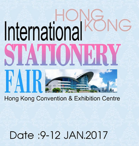 HK International Stationery Fair1.png