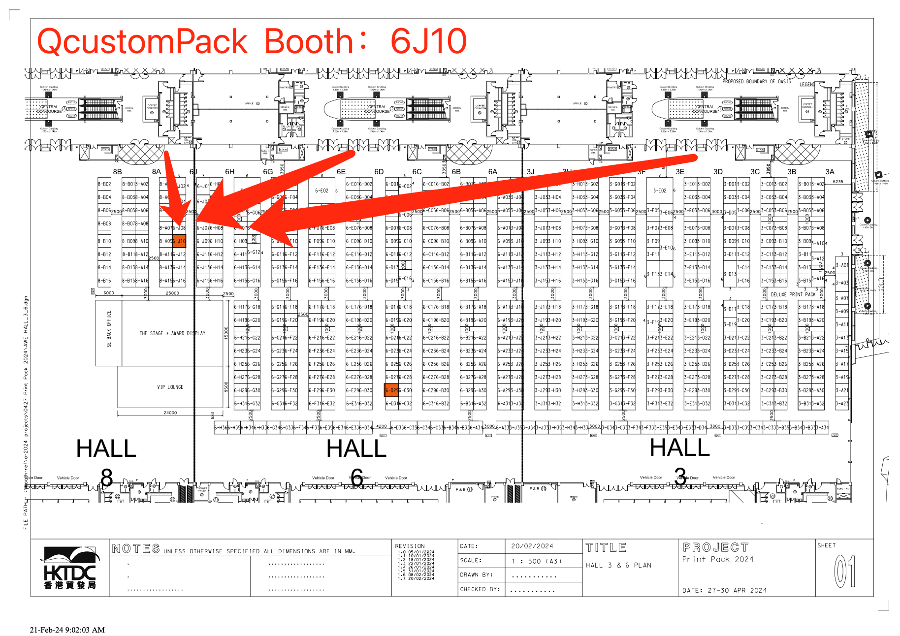 HP Print&pack exhibition location 20240427-30