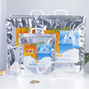 Aluminum Foil Insulated Bag with Handle
